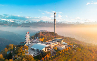 almaty image